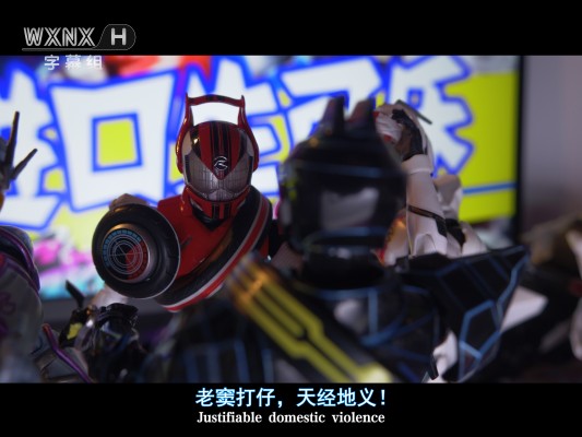 S.H.Figuarts 假面骑士驰骑 假面骑士马赫