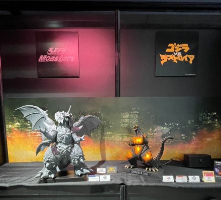 UA Monsters 戴斯特洛伊亚（完全体）