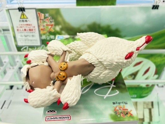 来自深渊 烈日黄金乡 -悠闲时光-法普塔