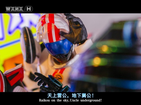 S.H.Figuarts 假面骑士驰骑 假面骑士马赫