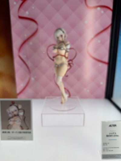 碧蓝航线 天狼星 抱枕版