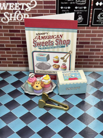 史努比美式甜品店