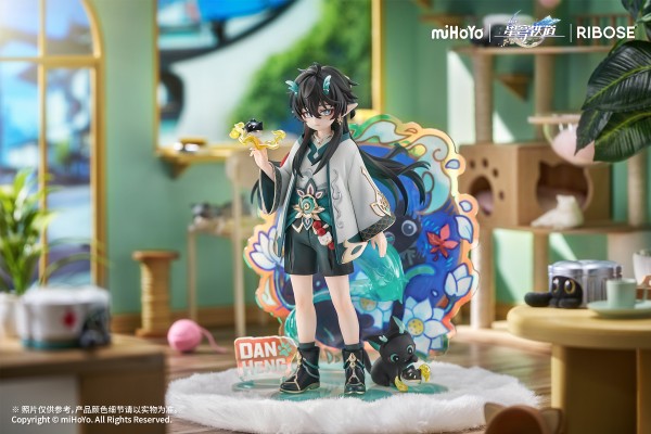 RISE UP+系列 崩坏：星穹铁道 小不点猫猫系列手办 丹恒·饮月