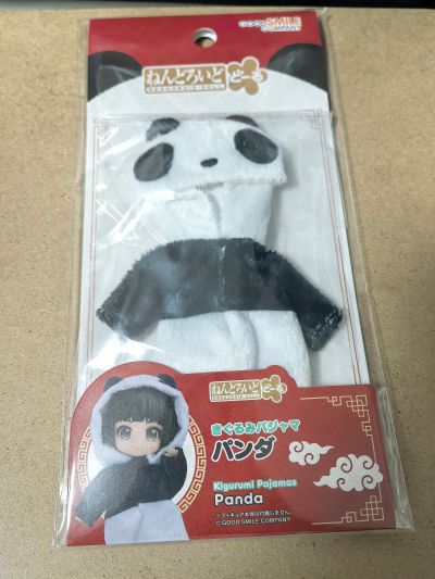 粘土娃 布偶睡衣 熊猫