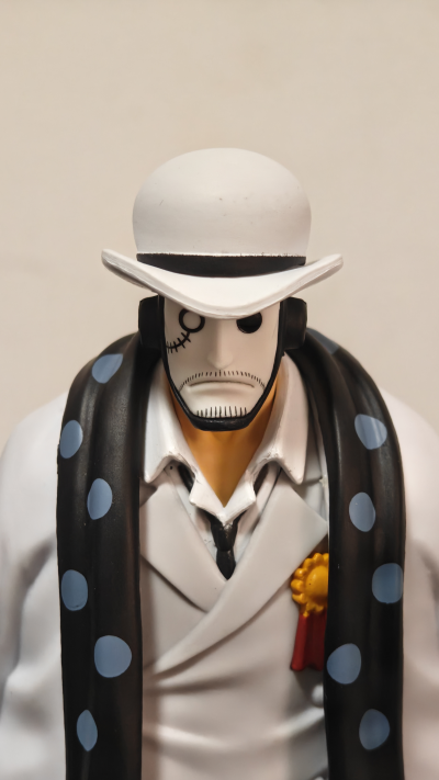 DXF ~伟大航男~ 航海王 和之国篇 25