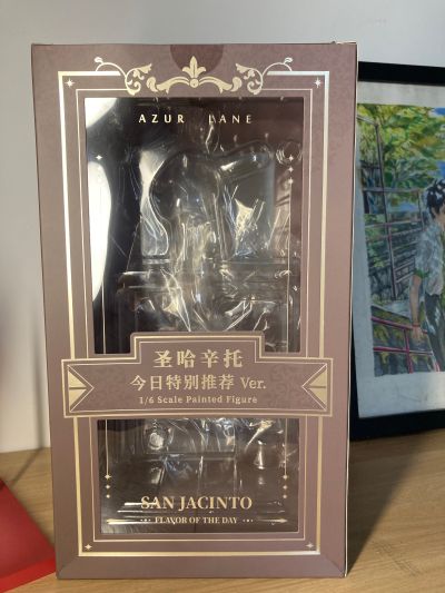 碧蓝航线 圣哈辛托 今日特别推荐