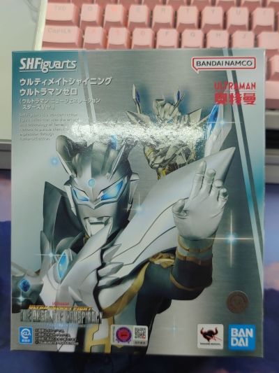 S.H.Figuarts 终极赛罗闪耀型（新生代版）（暂译）