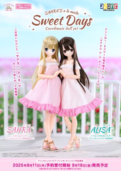 POD012-SCG Sarah's a la Mode 莎拉/甜蜜时光穿搭套装~金发~(AZONE网上商店限定)