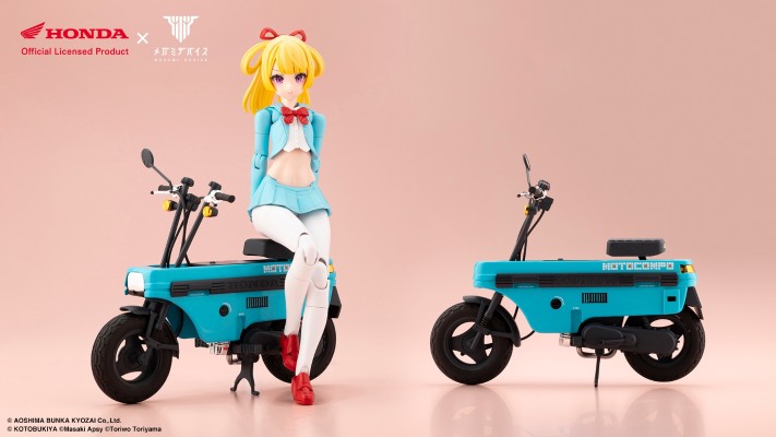 BUSTER DOLL 骑士 爱丽丝 与 本田 AB12 Motocompo