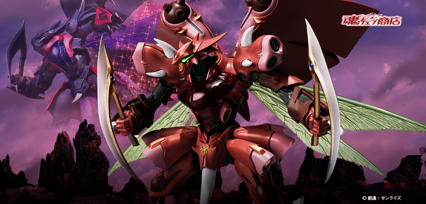 ROBOT魂＜SIDE AB＞   加哥伊尔