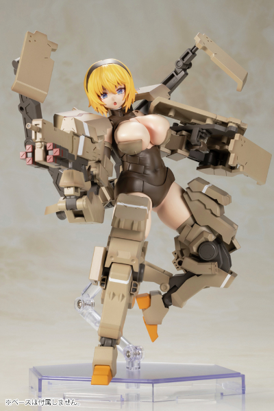 机甲少女 辉锤·甲