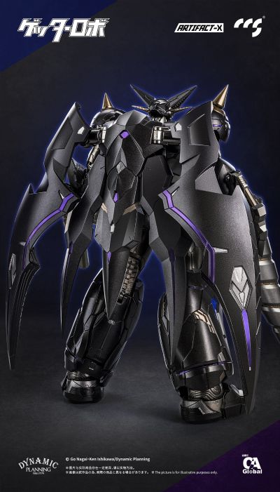 ARTIFACT-X 漆黑盖塔