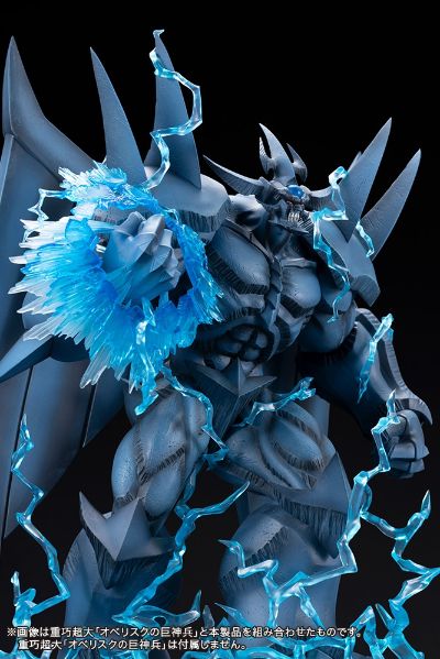 欧贝利斯克的巨神兵 神拳粉碎 扩展配件套装