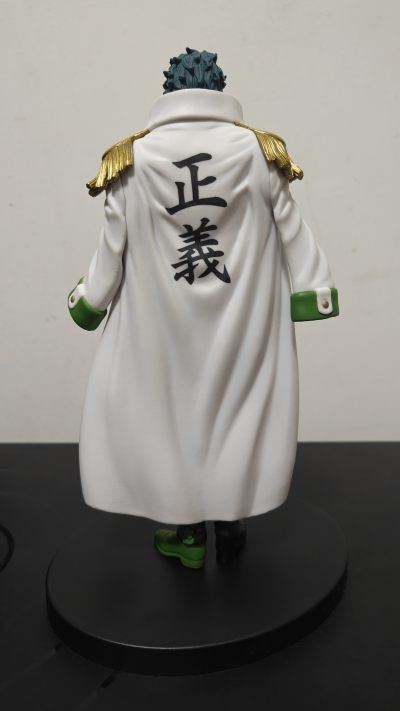 DXF～伟大航线系列～EXTRA 航海王  绿牛