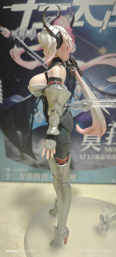 十二大战 十二星座 莫菈