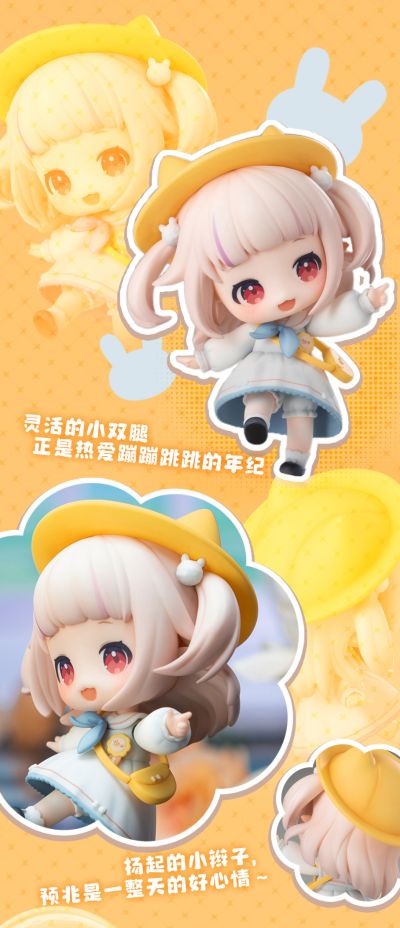 真白花音Q版手办 娃娃菜-制服版