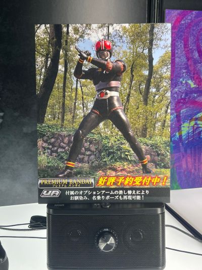 UA系列 假面骑士暗日