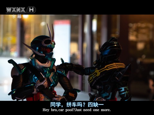 S.H.Figuarts 假面骑士驰骑 假面骑士马赫