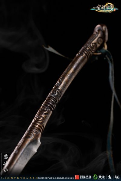 《古剑奇谭三：梦付千秋星垂野》正版授权 北洛 1/6比例收藏级可动人偶