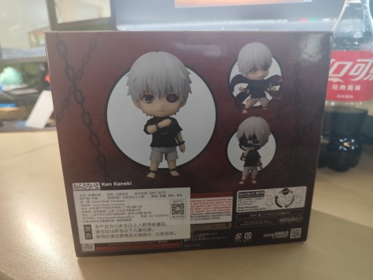 粘土人#2734 东京喰种 金木研