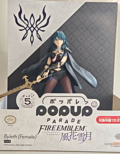 POP UP PARADE 火焰纹章 风花雪月 贝雷丝