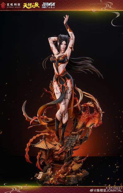 天行九歌 焰灵姬 1/4比例雕像