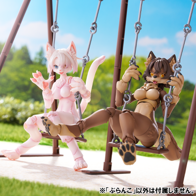 KEMOPLA No.KA-01 秋千