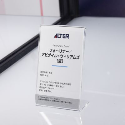 命运-冠位指定 降临者-阿比盖尔·威廉姆斯