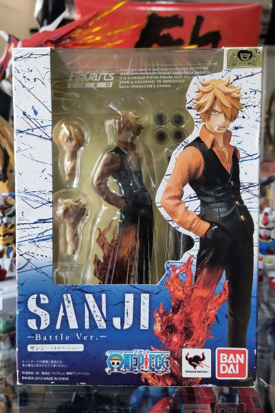 FiguartsZERO 海贼王 山治 Battle ver. 