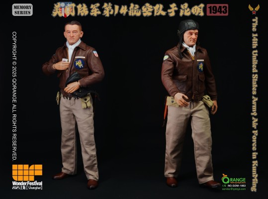 NO.QOM-1053 美国陆军第14航空队于昆明 1943