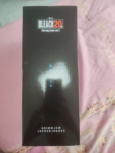 一番赏 BLEACH 境·界 灵魂激荡 第三弹 B奖 葛力姆乔·贾卡杰克 MASTERLISE