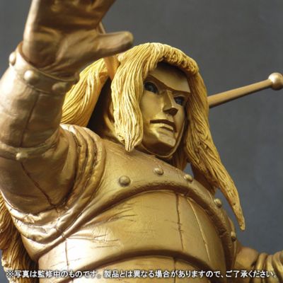 大怪兽系列 熔岩大使