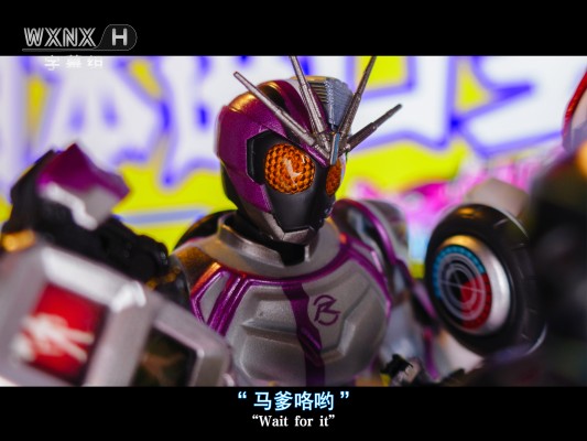 S.H.Figuarts  假面骑士追猎者