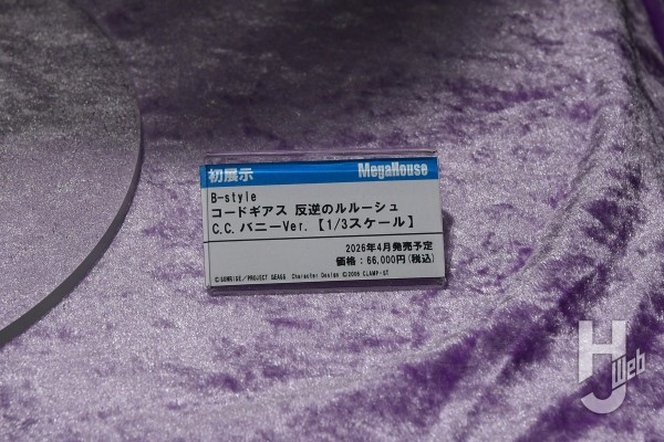 B-style CODE GEASS 反叛的鲁路修 C.C.  兔女郎【1/3尺寸】