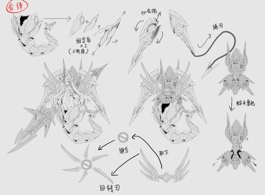 「紫微星·白」白蛇机娘