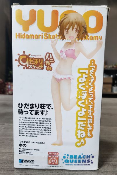 BEACH QUEENS 向阳素描×蜂窝 ゆの