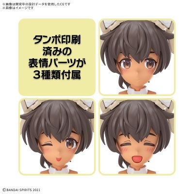 30MS  露露琪（百合花装扮）[配色C]