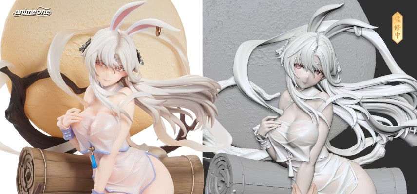 嫦娥·月夕怜香 初回典藏版