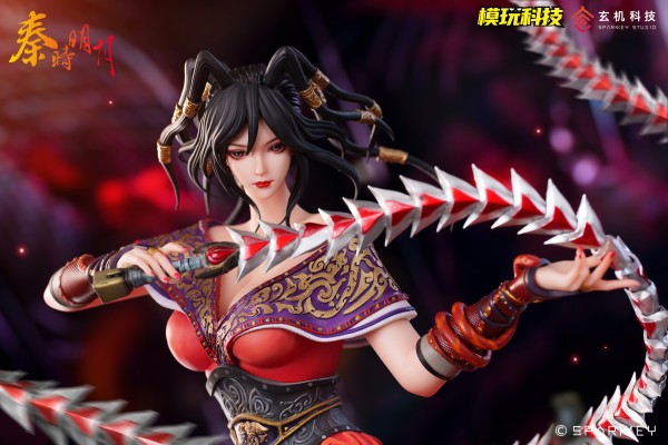 《秦时明月》 赤练1/4精品手办