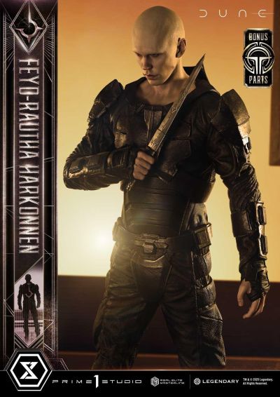 沙丘2 费德-劳萨·哈科宁