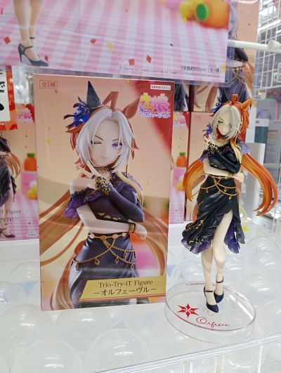 赛马娘/闪耀！优俊少女 Trio-Try-iT珍藏人偶—黄金巨匠—