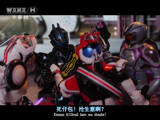 S.H.Figuarts 假面骑士驰骑 假面骑士马赫