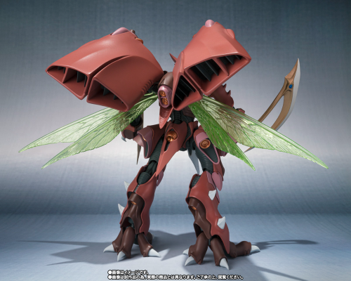 ROBOT魂＜SIDE AB＞   加哥伊尔