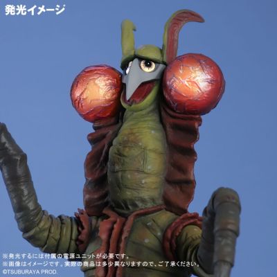 大怪兽系列 加斯杰贡（暂译）