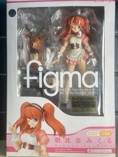 figma #36 凉宫春日的忧郁 朝比奈实玖榴 戦う服务生ver. 