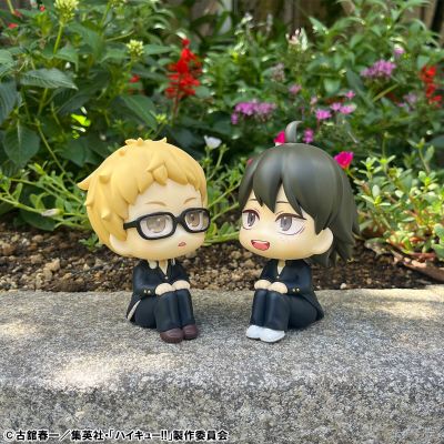 Look Up 排球少年 山口忠