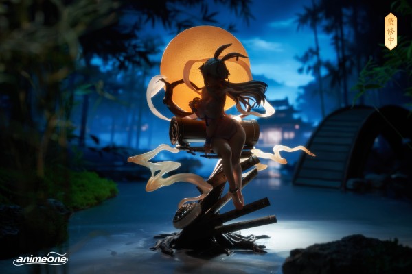 嫦娥·月夕怜香 初回典藏版