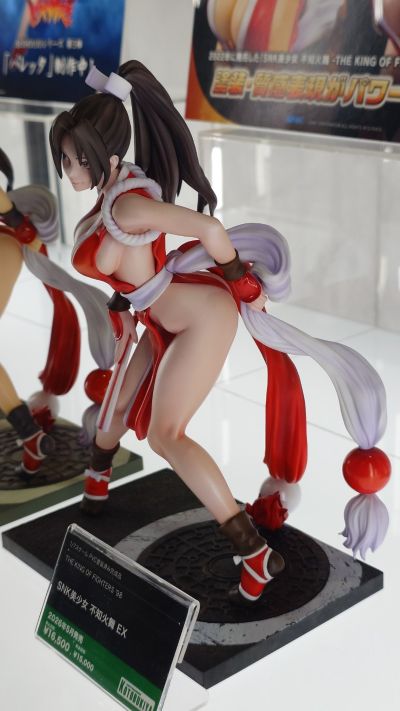 SNK美少女 不知火舞 EX