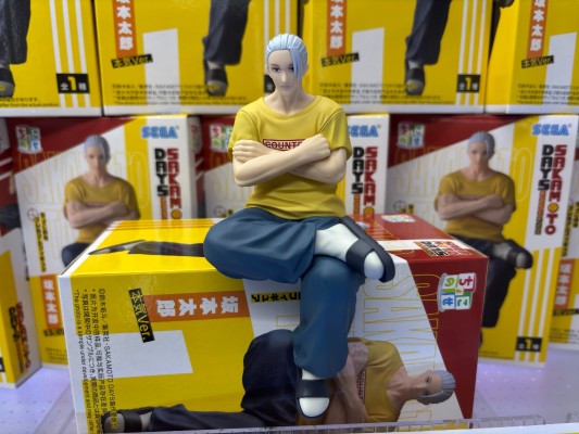 小坐系列 坂本日常 坂本太郎 认真形态