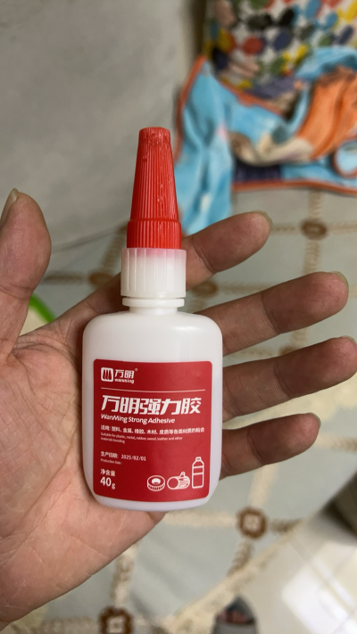 AMERFORT 星轮 欧米伽